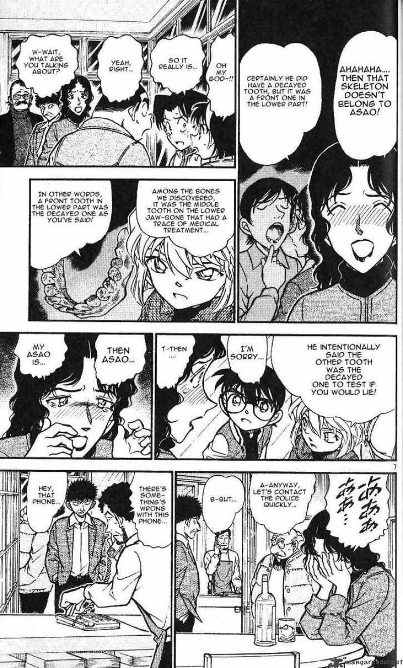 Detective Conan 467 7