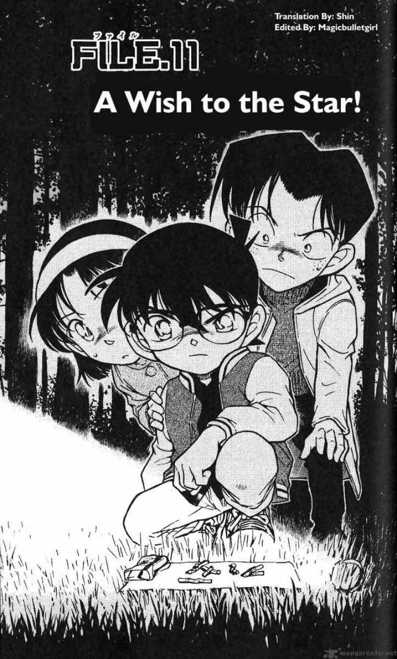 Detective Conan 468 1