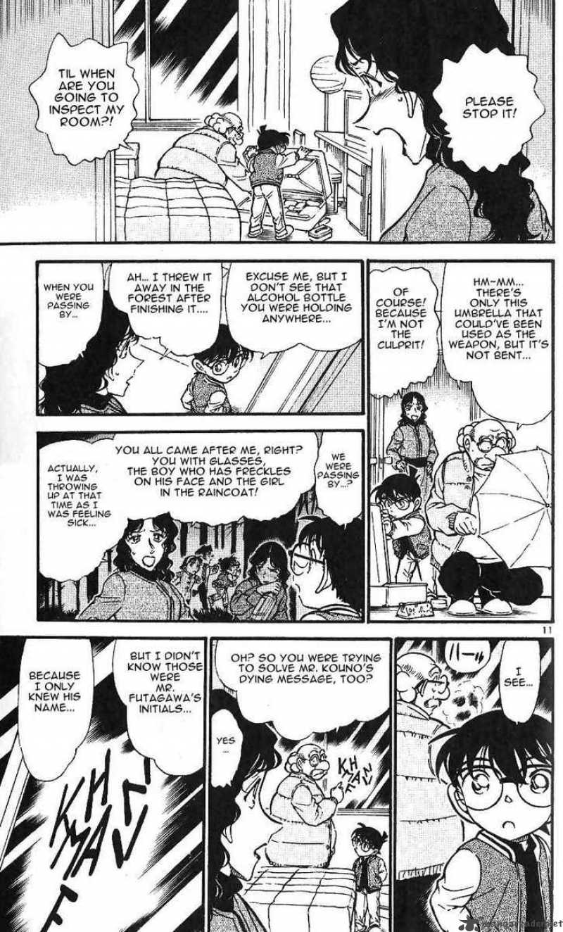 Detective Conan 468 11