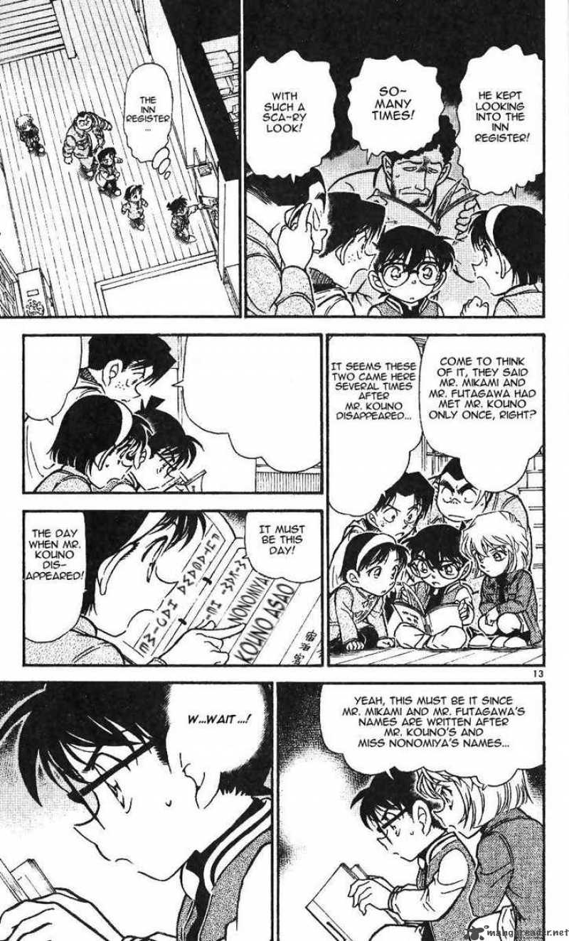 Detective Conan 468 13