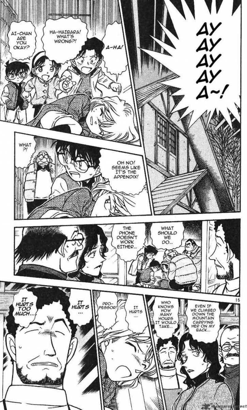 Detective Conan 468 15