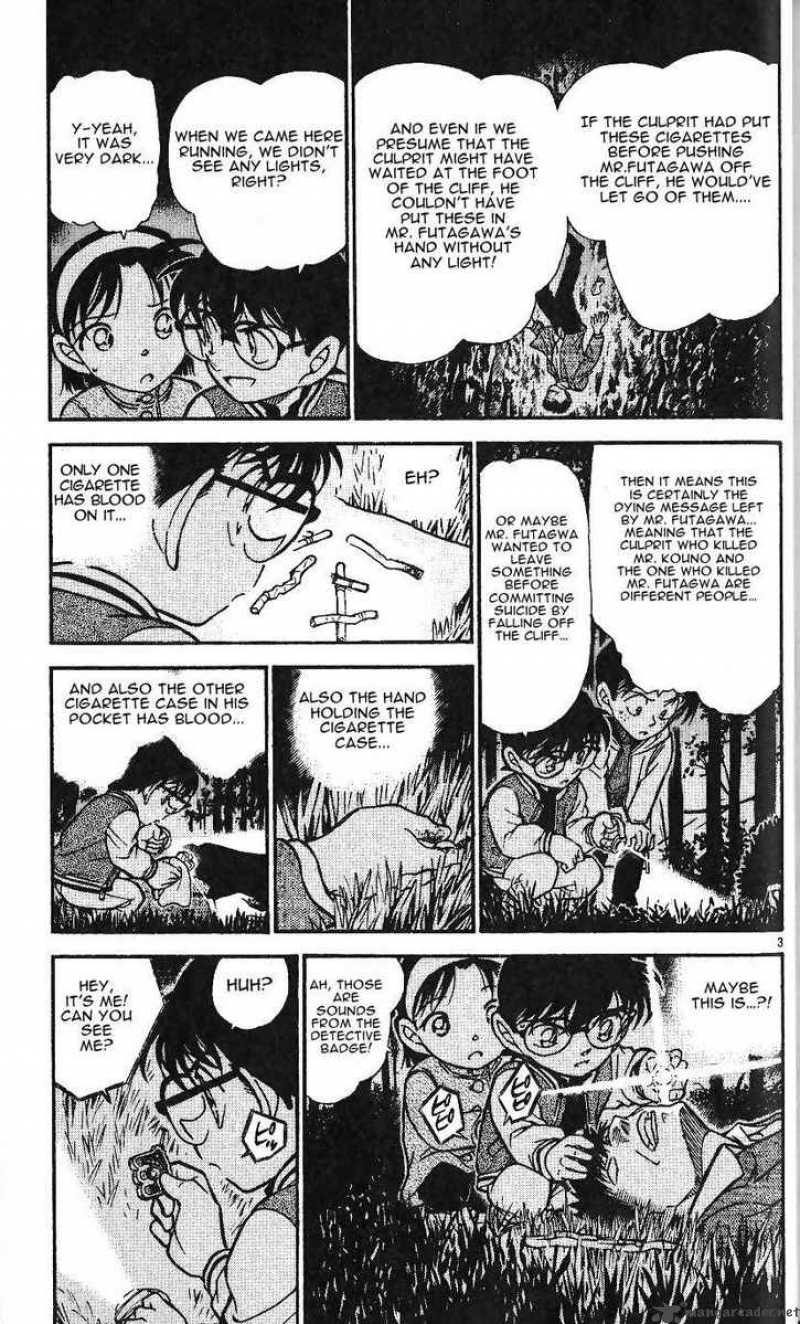 Detective Conan 468 3