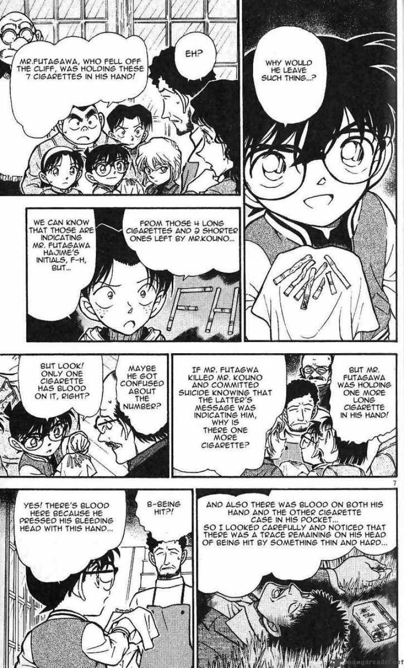 Detective Conan 468 7