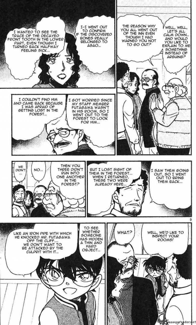 Detective Conan 468 9