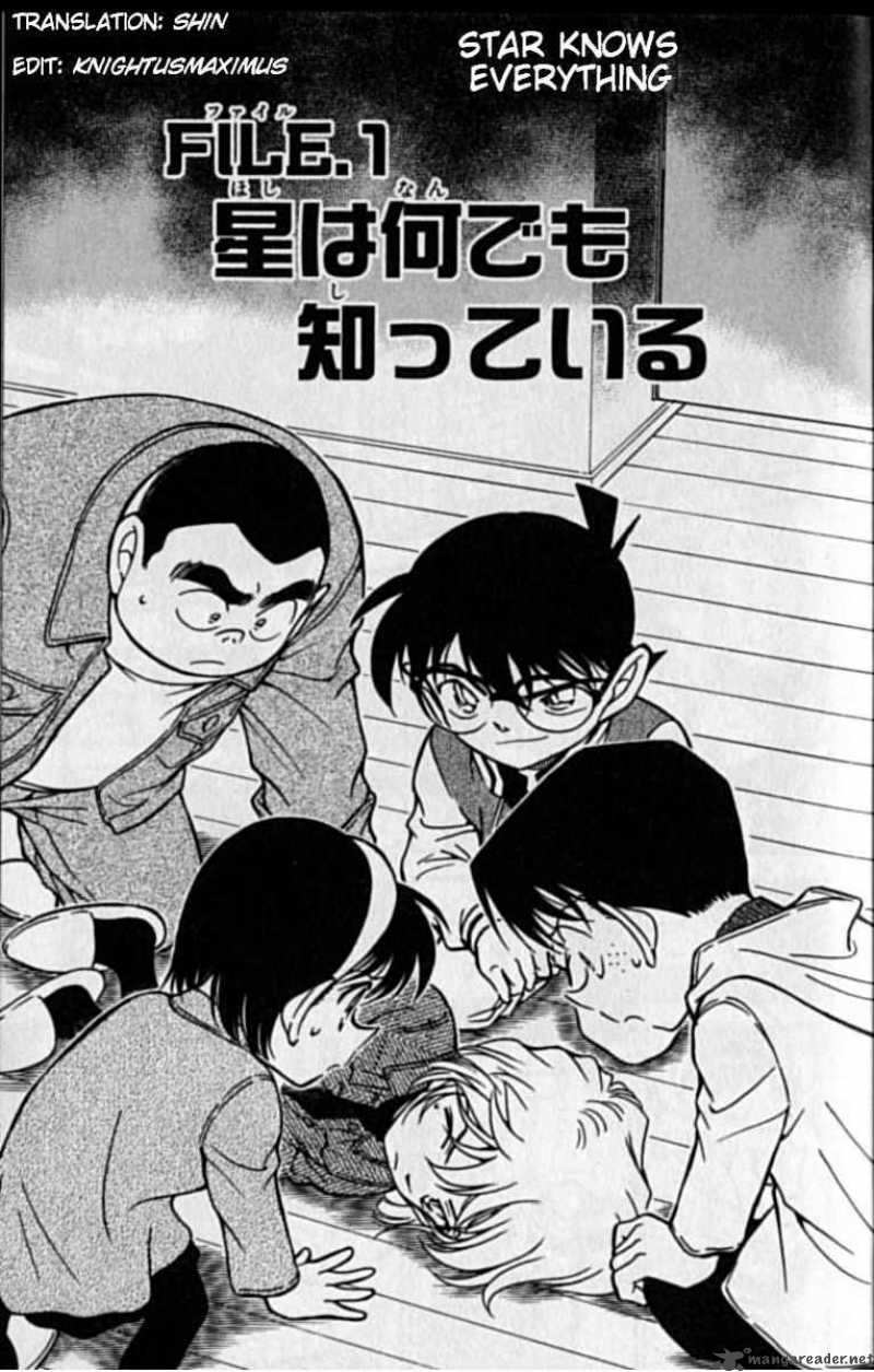 Detective Conan 469 1