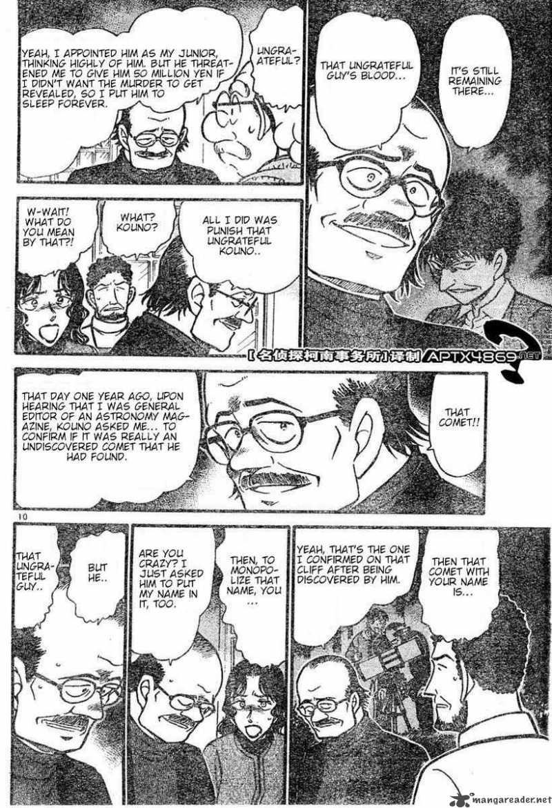 Detective Conan 469 10