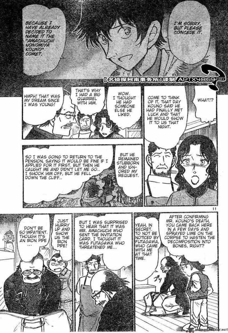 Detective Conan 469 11