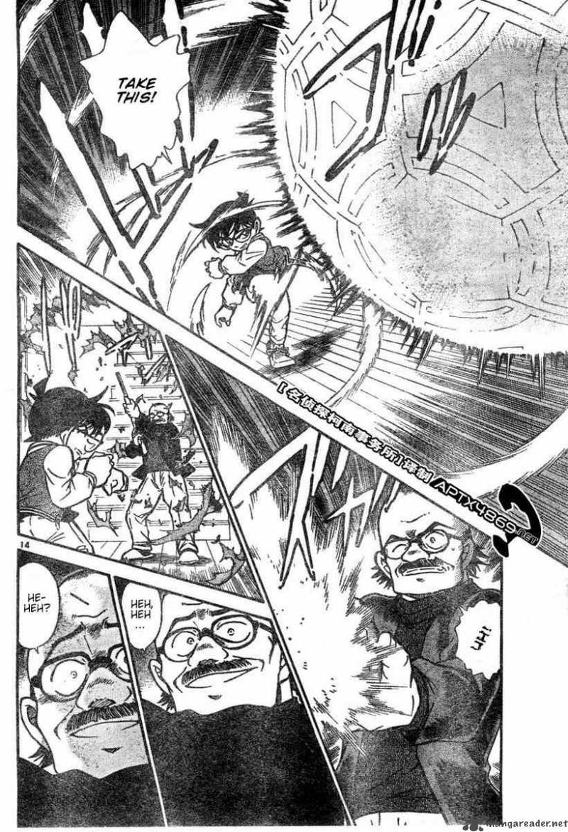 Detective Conan 469 14