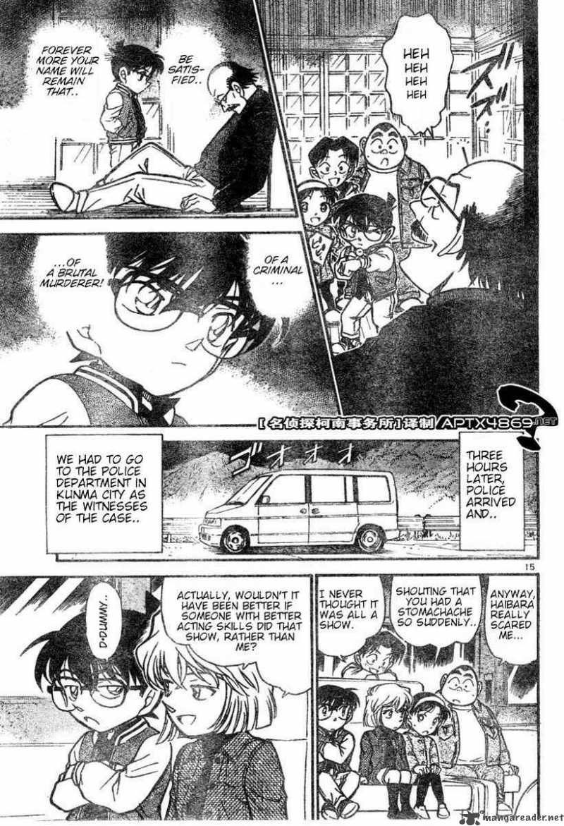 Detective Conan 469 15