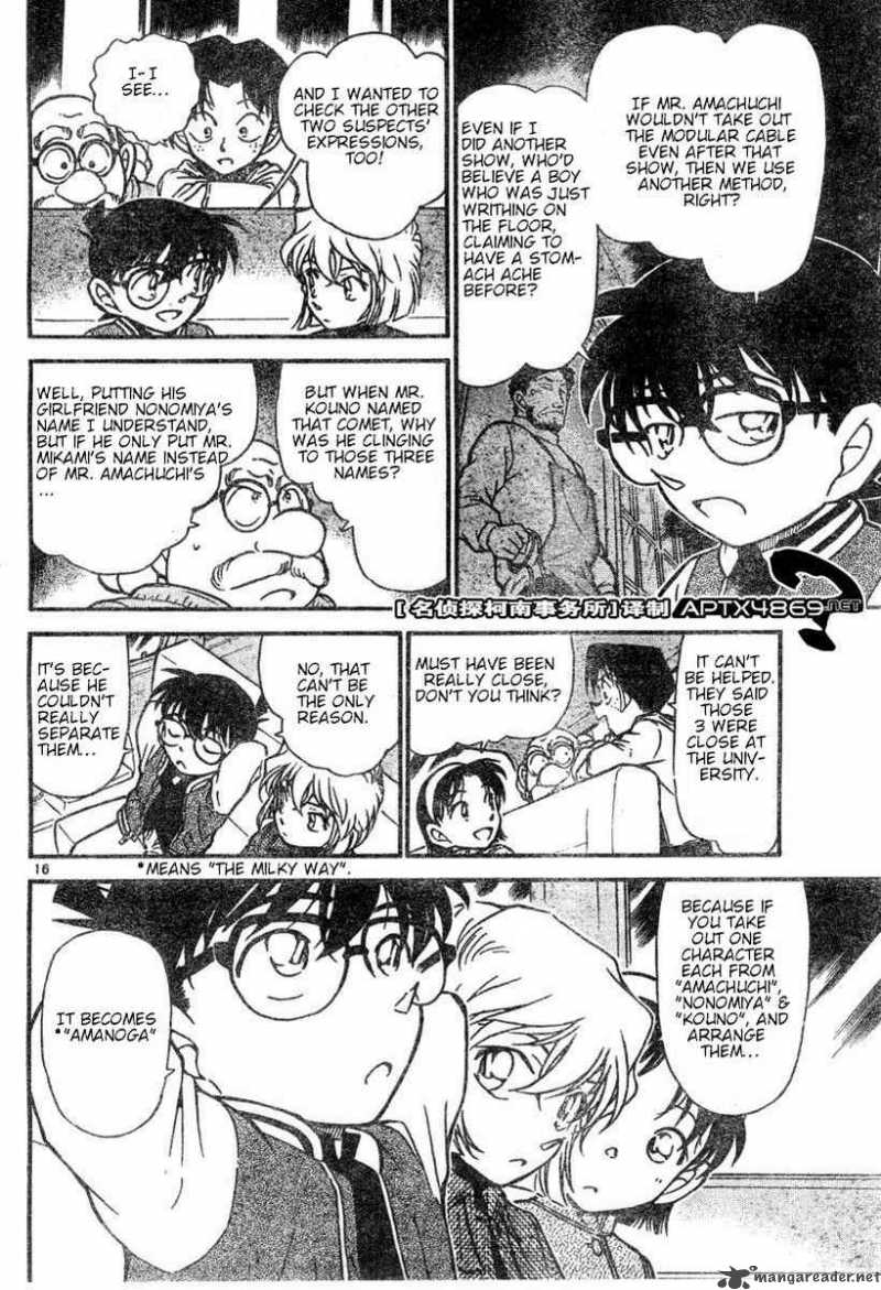 Detective Conan 469 16