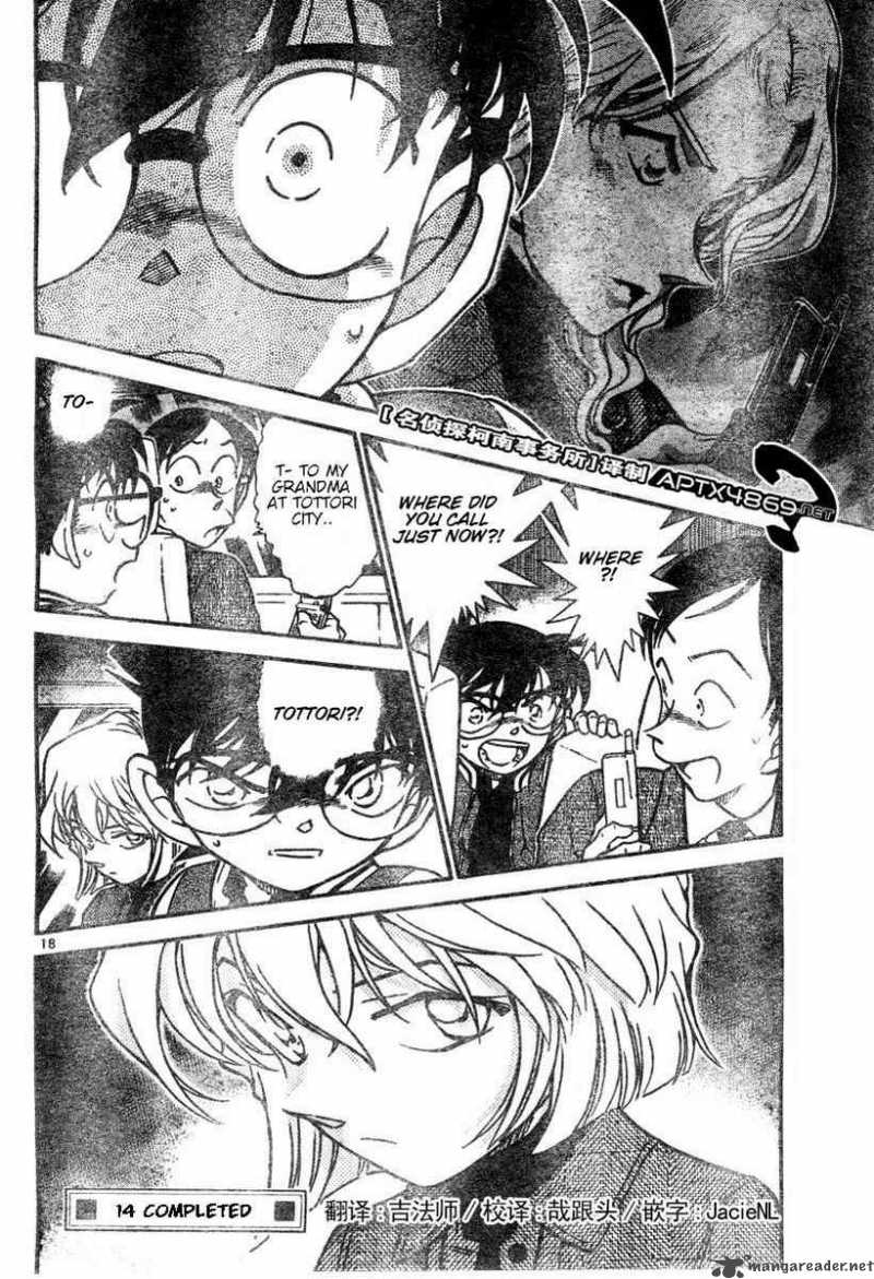 Detective Conan 469 18