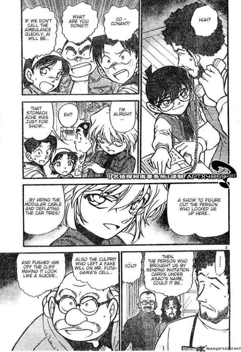 Detective Conan 469 3