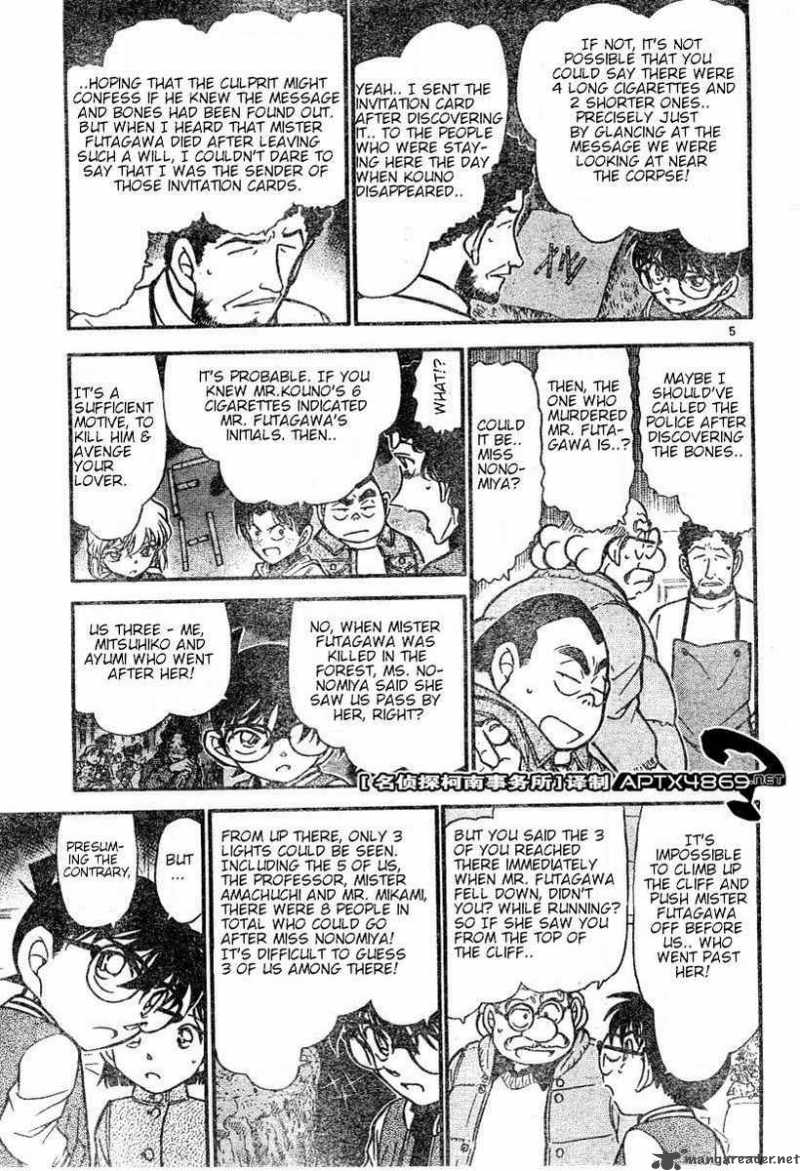 Detective Conan 469 5