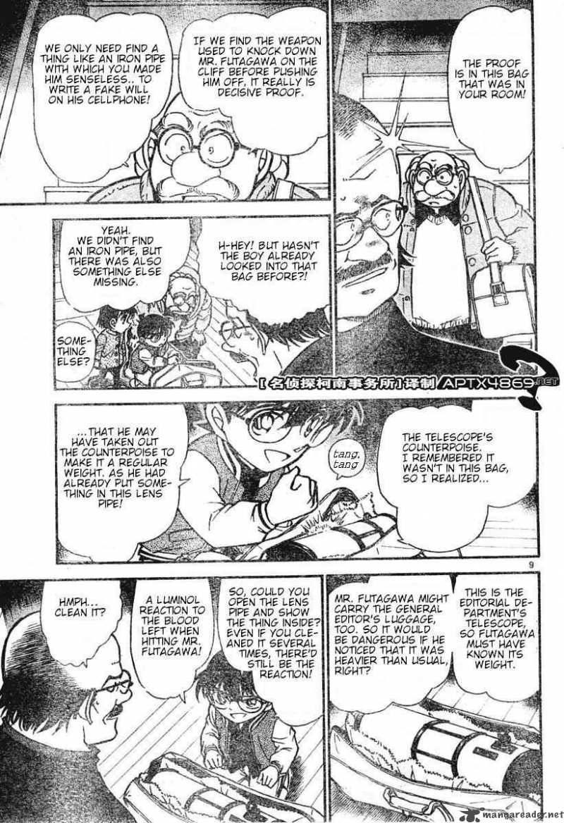 Detective Conan 469 9