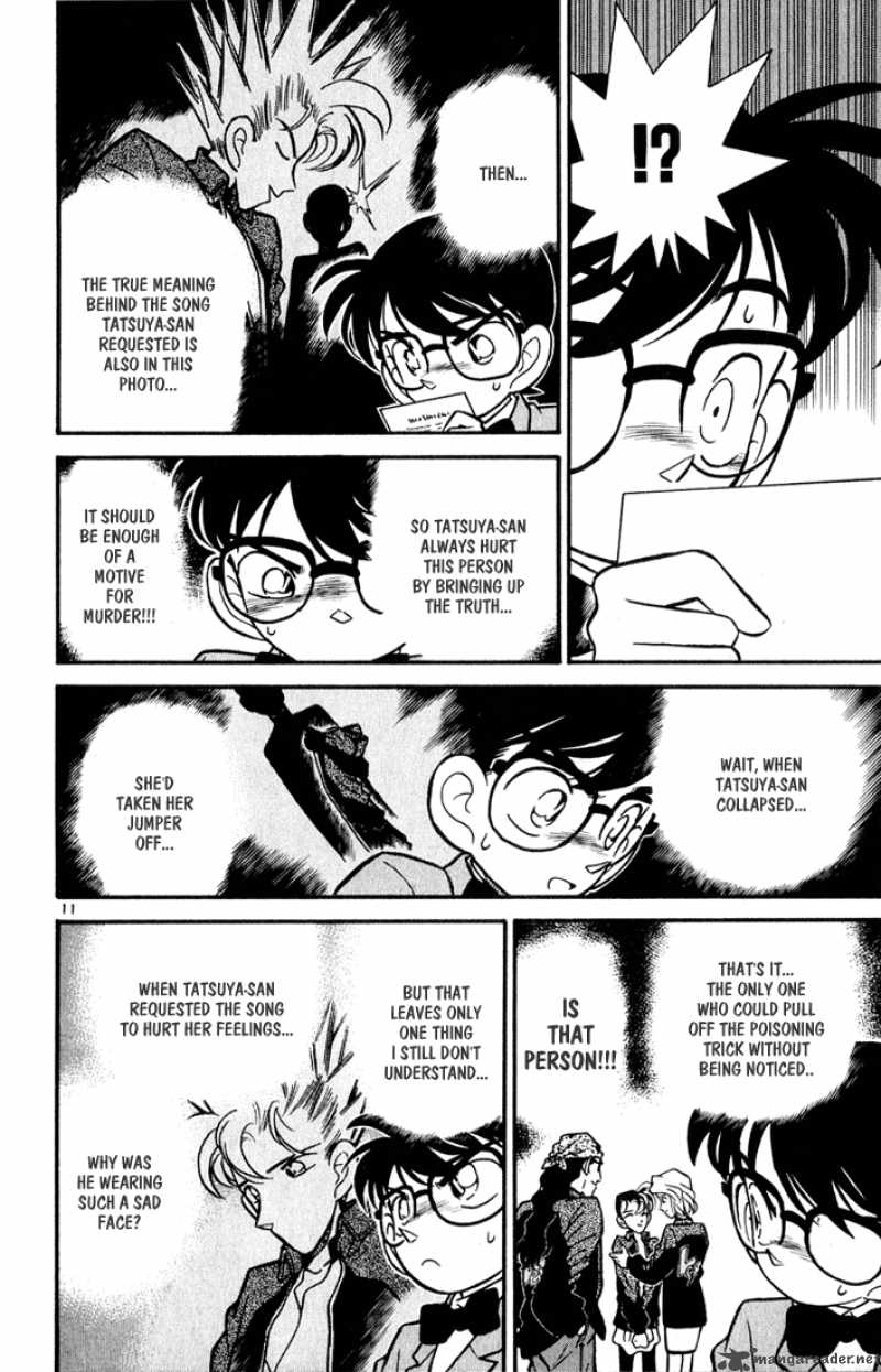 Detective Conan 47 11