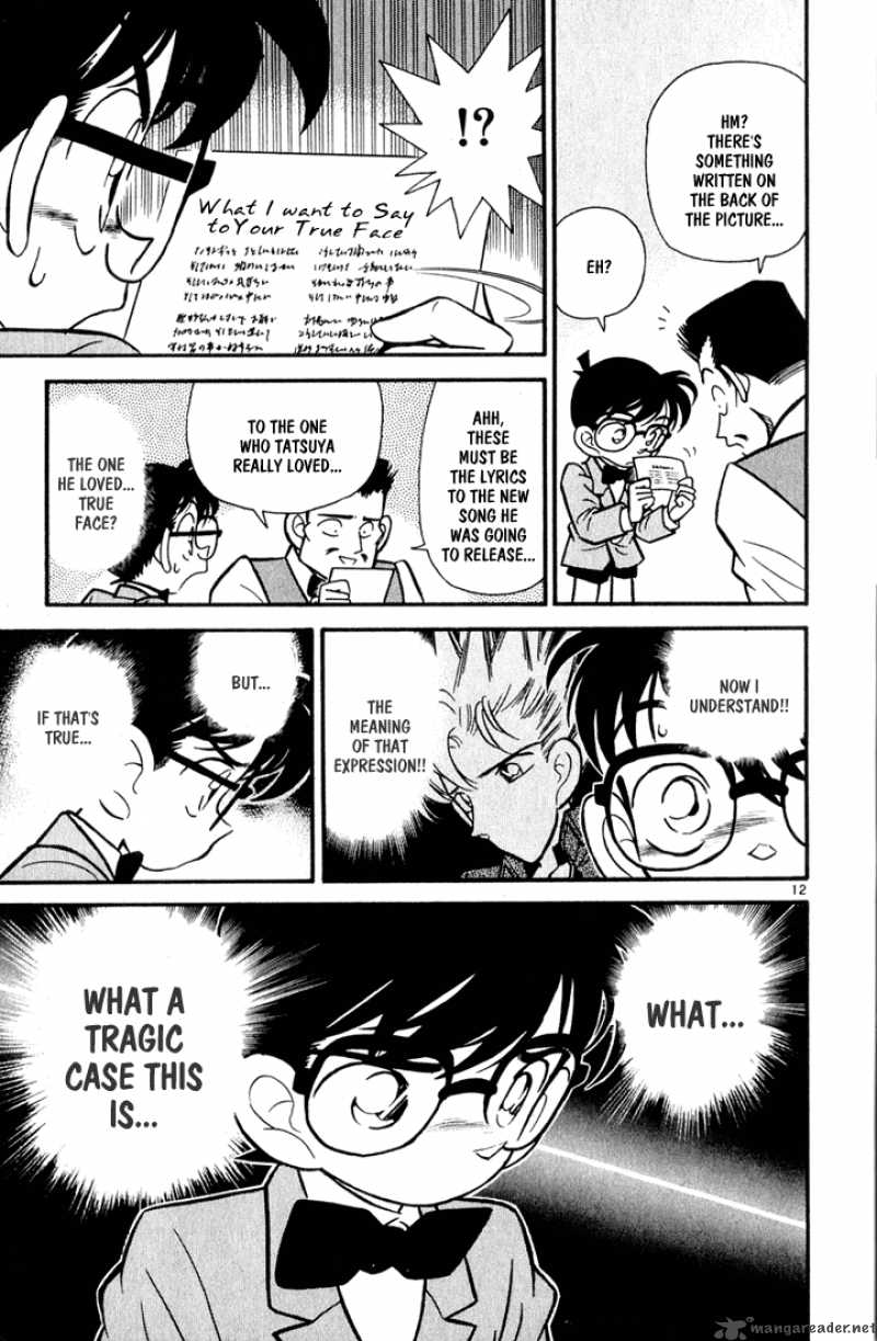 Detective Conan 47 12