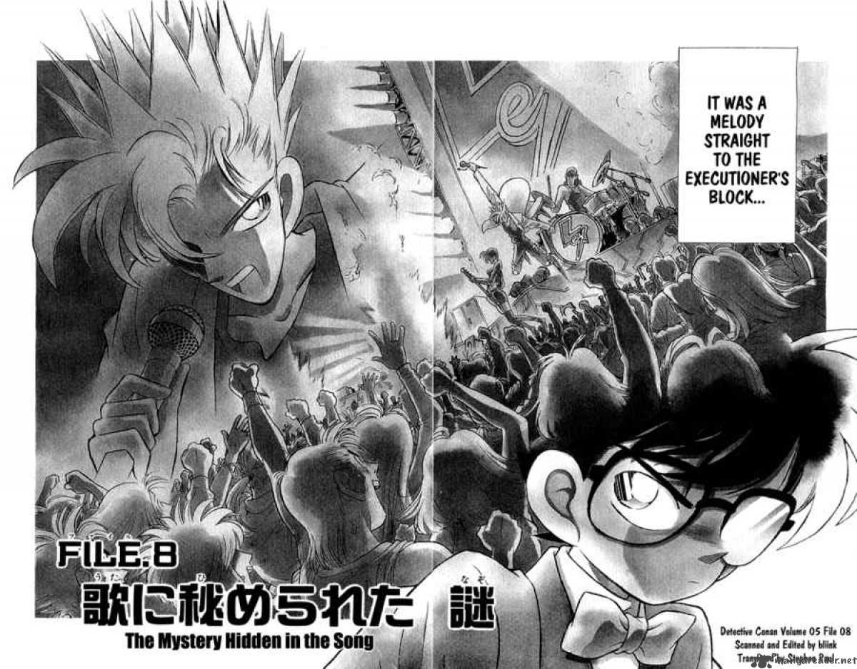 Detective Conan 47 2