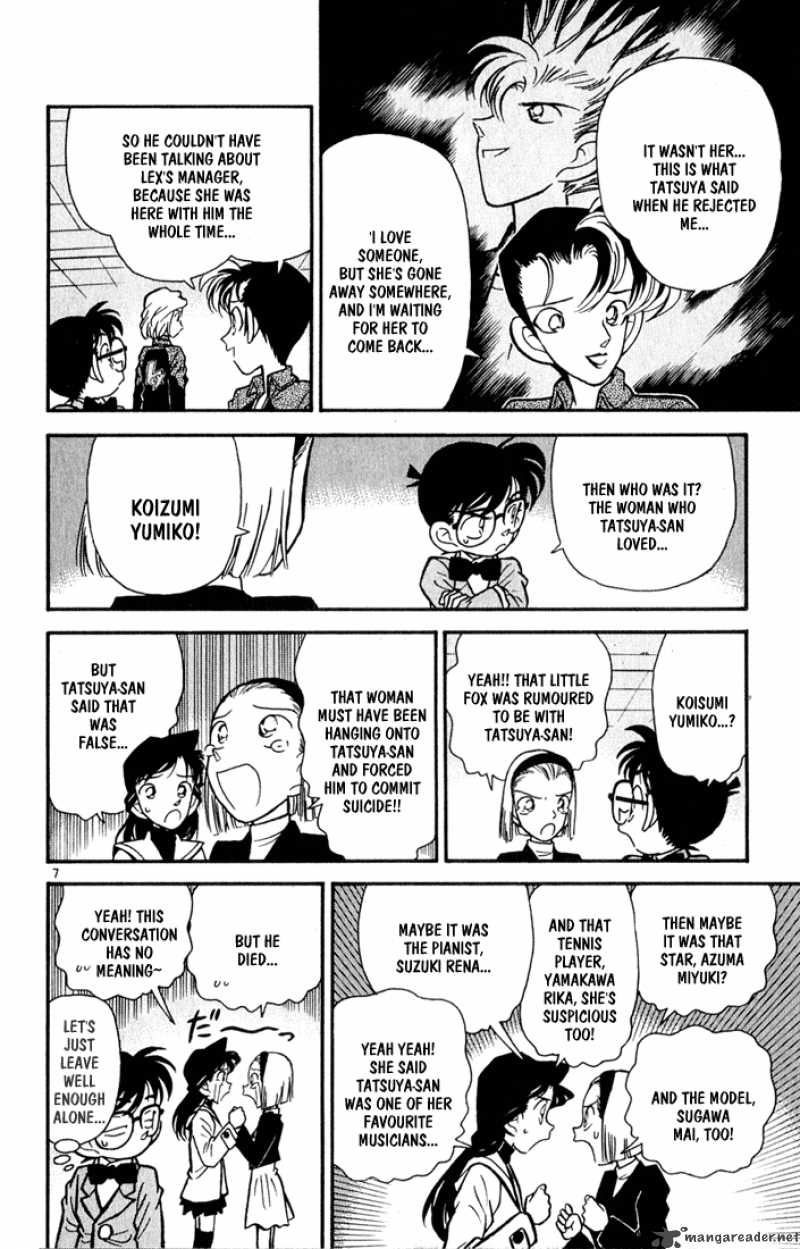 Detective Conan 47 7