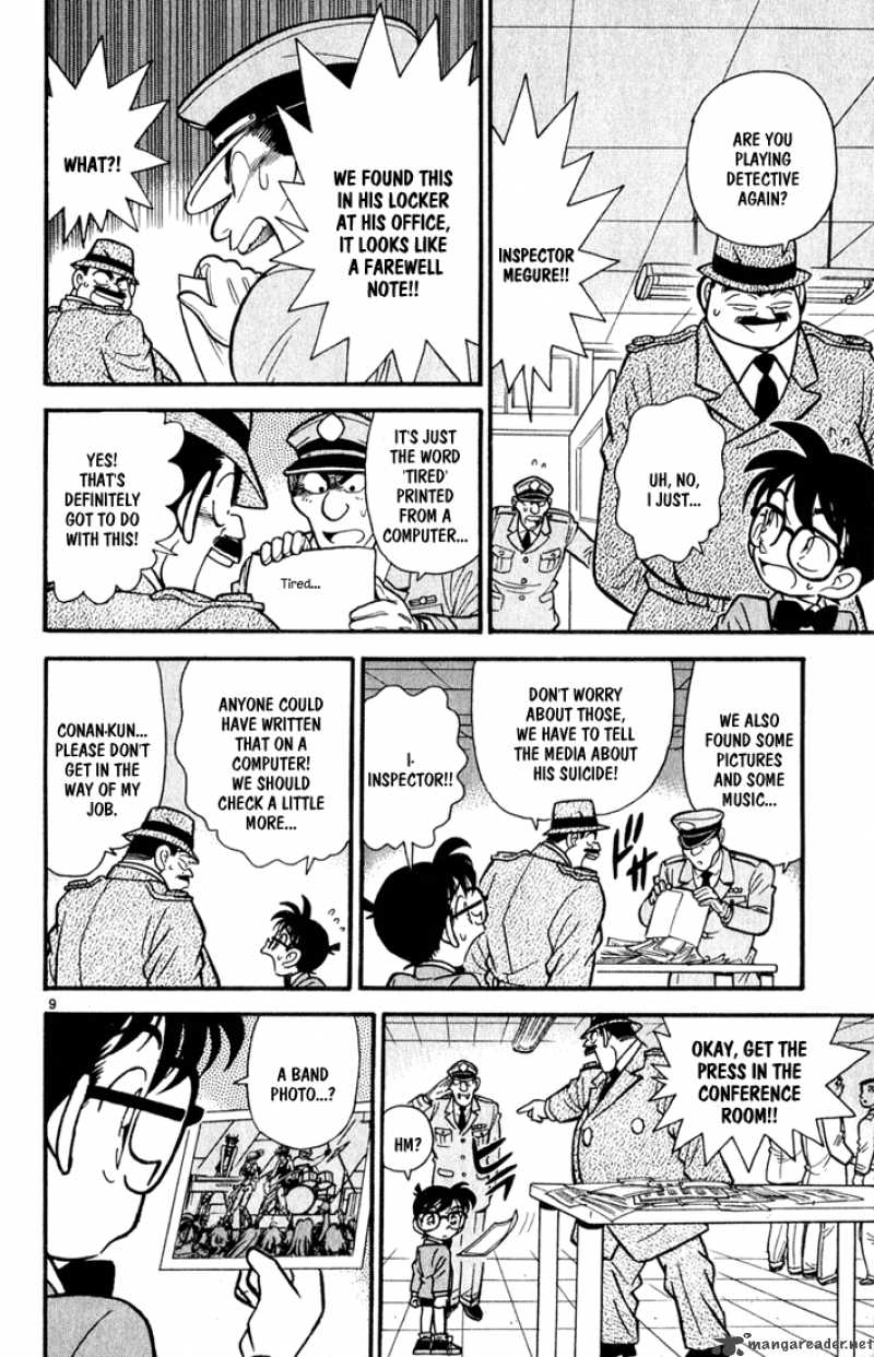 Detective Conan 47 9