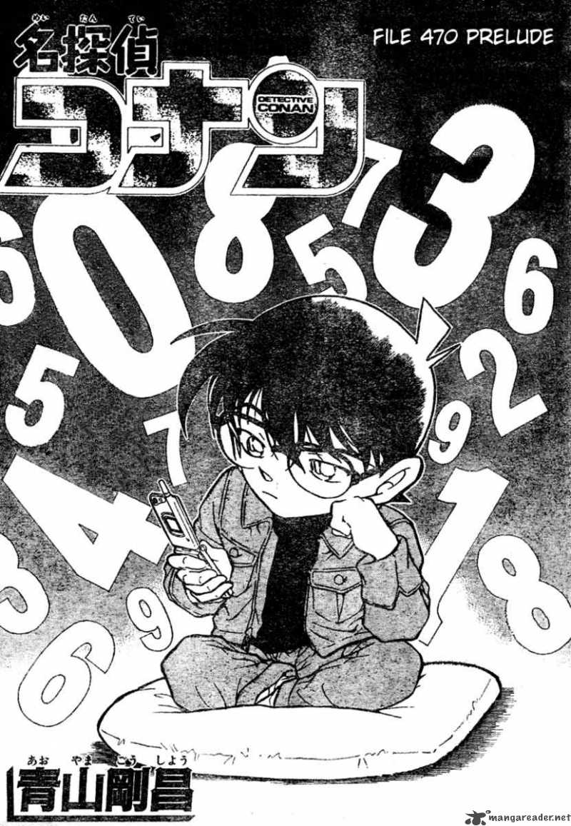 Detective Conan 470 1