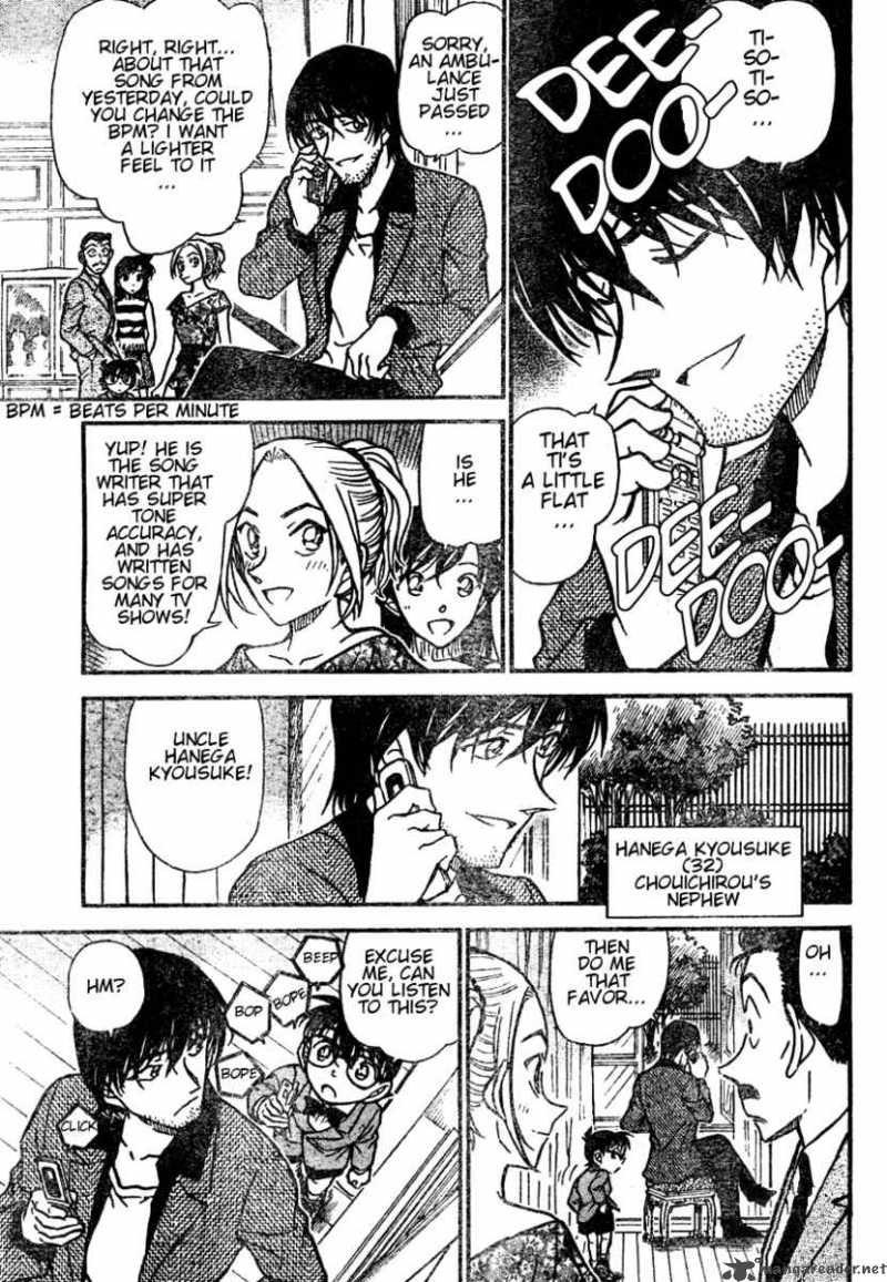 Detective Conan 470 11