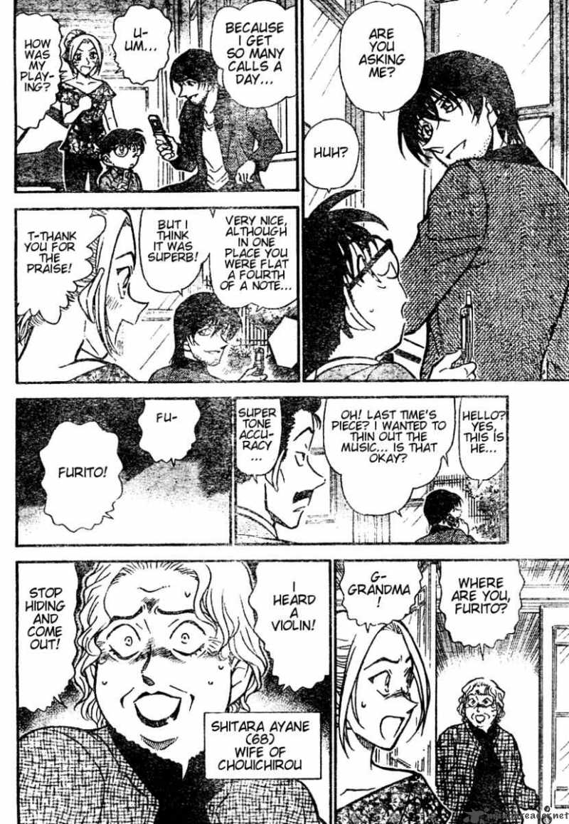 Detective Conan 470 12