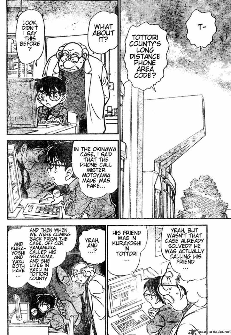 Detective Conan 470 2