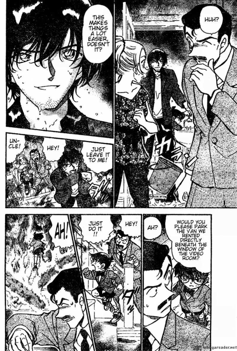 Detective Conan 471 6