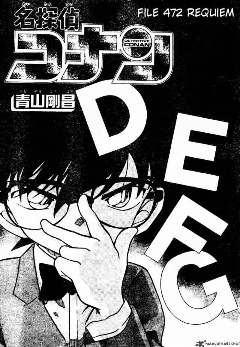 Detective Conan 472 1