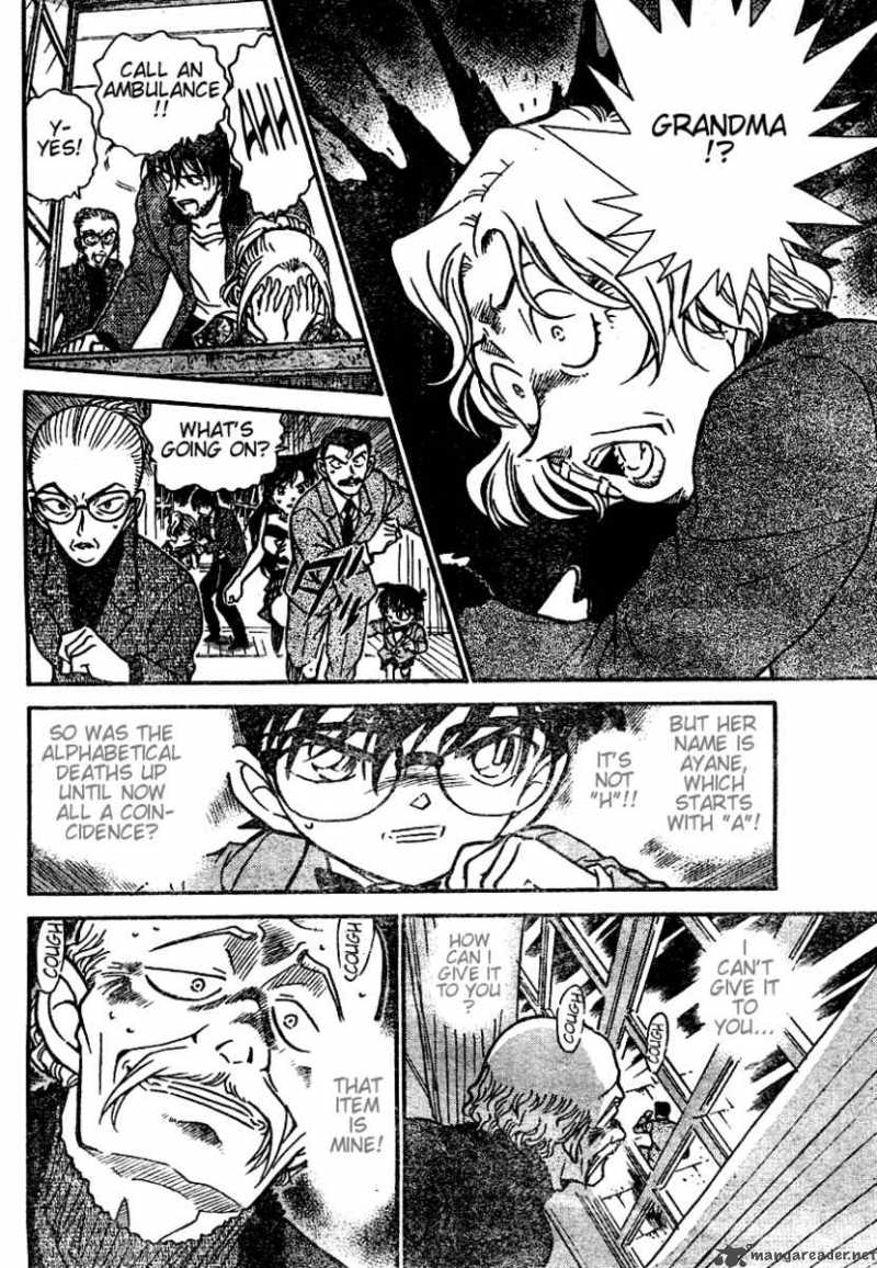 Detective Conan 472 14