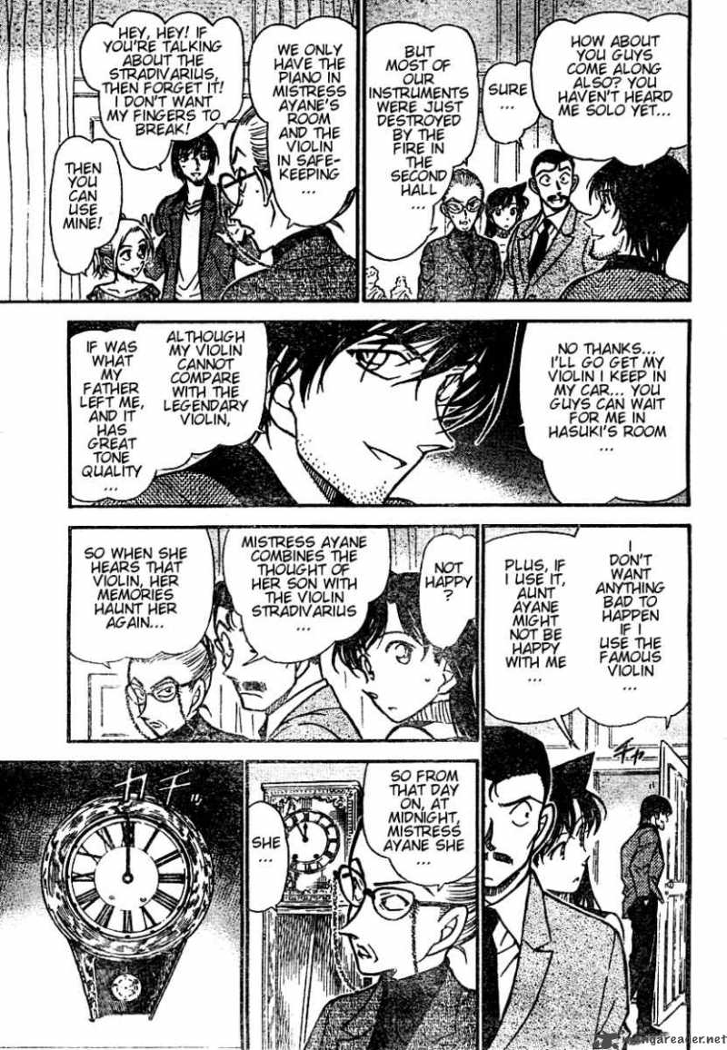 Detective Conan 472 7