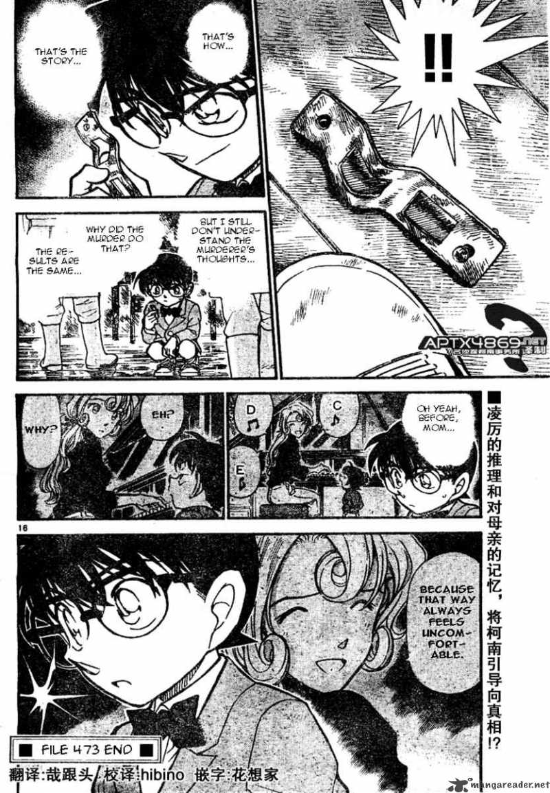 Detective Conan 473 16