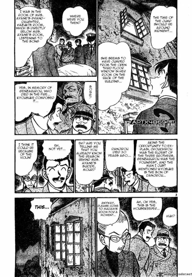 Detective Conan 473 3