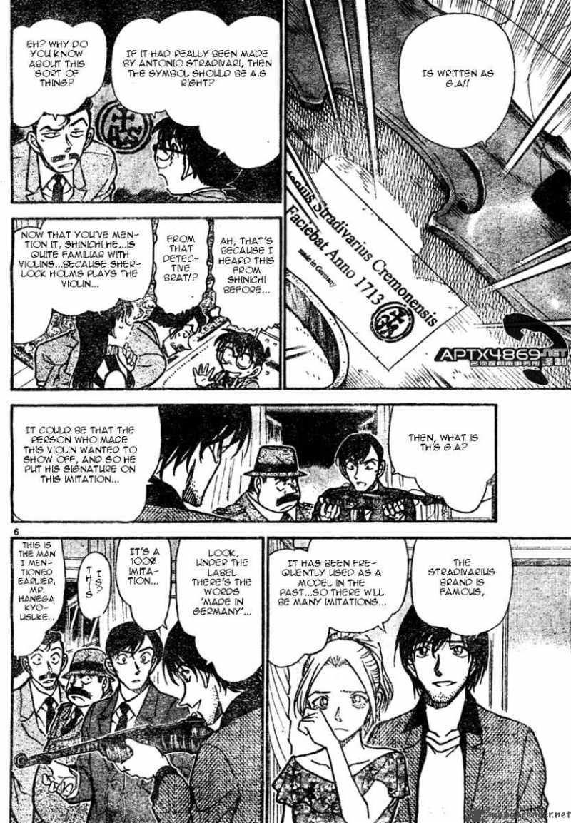 Detective Conan 473 6