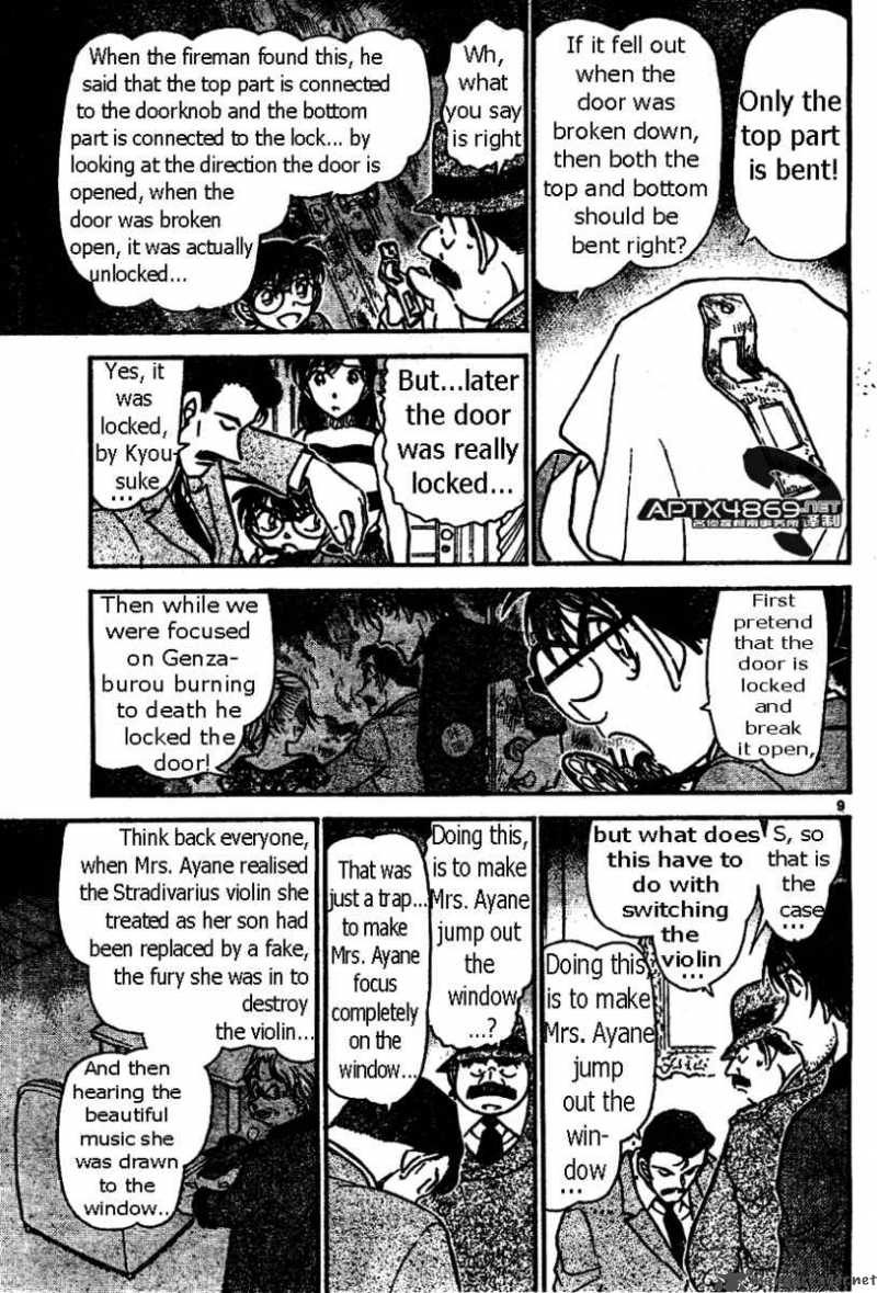 Detective Conan 474 9