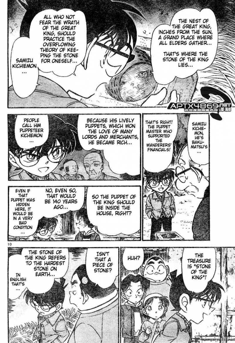 Detective Conan 475 10