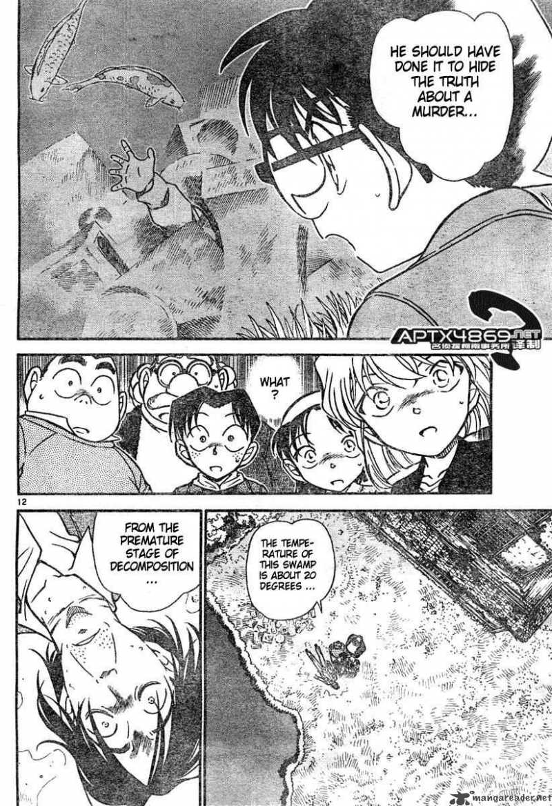 Detective Conan 475 12