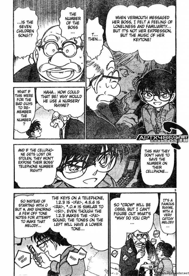 Detective Conan 475 3