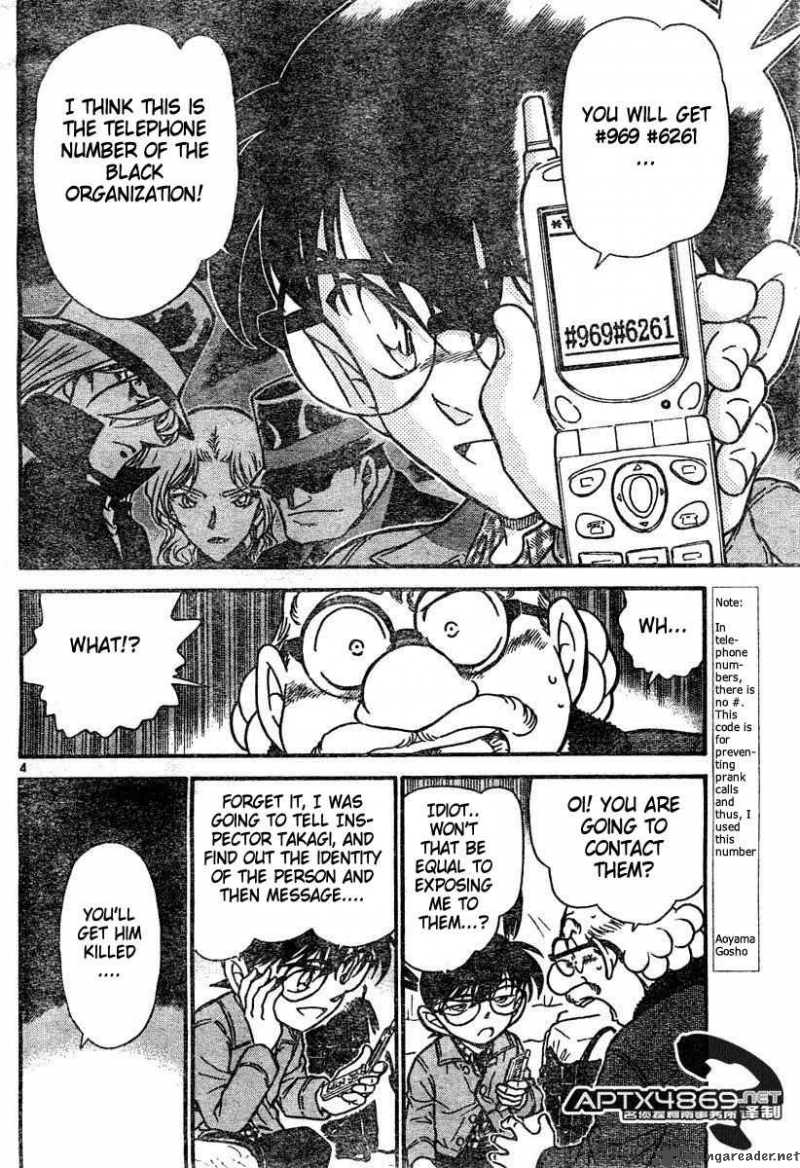 Detective Conan 475 4