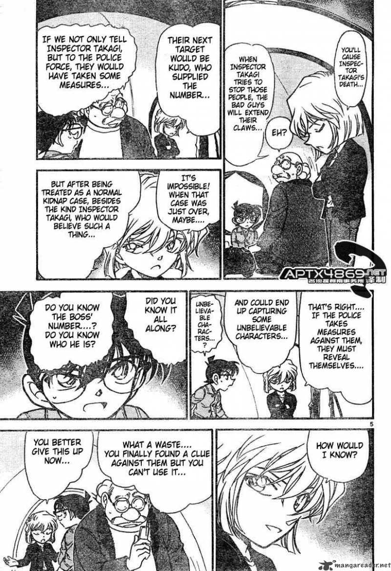 Detective Conan 475 5