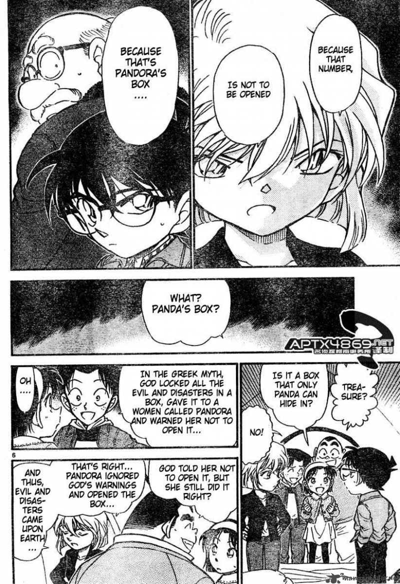 Detective Conan 475 6