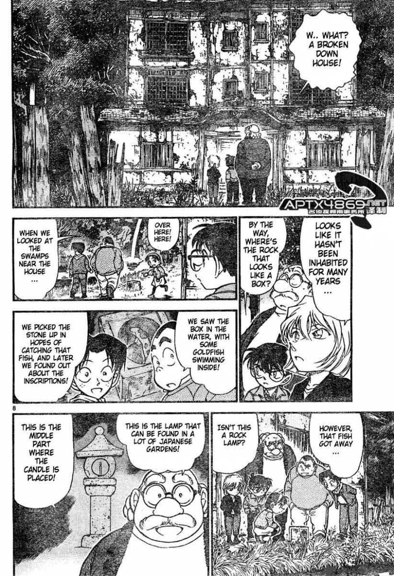 Detective Conan 475 8