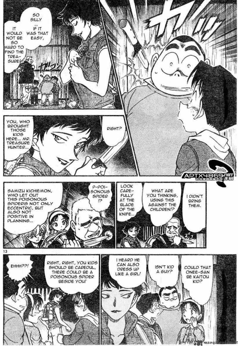 Detective Conan 476 12