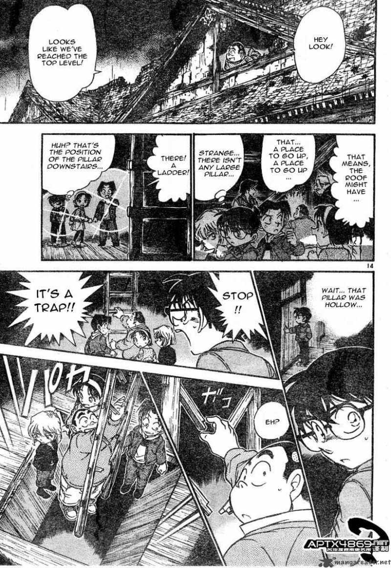 Detective Conan 476 13