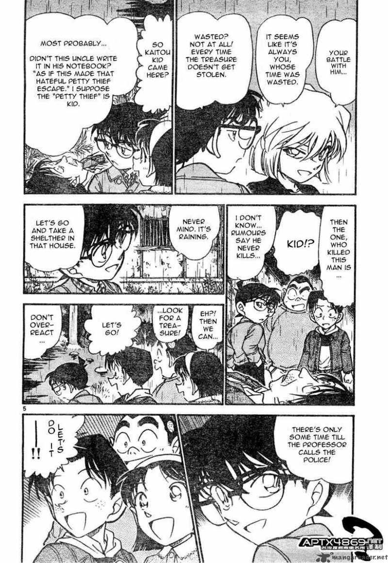 Detective Conan 476 4