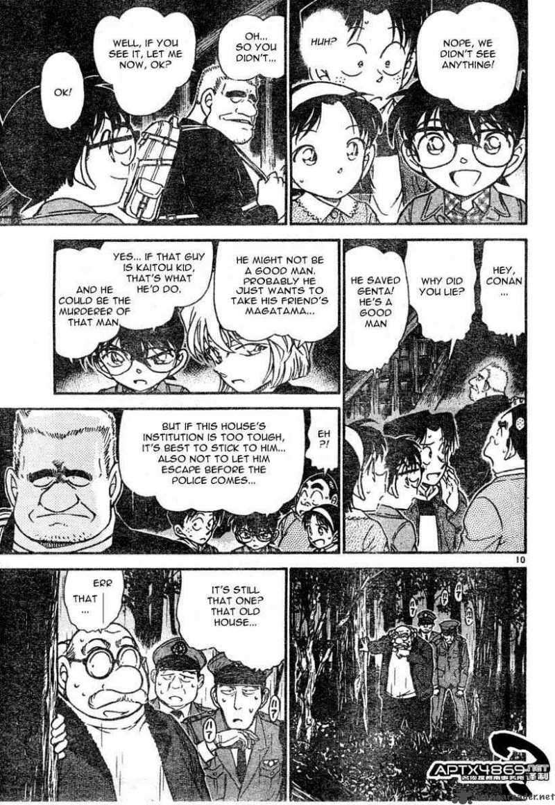 Detective Conan 476 9