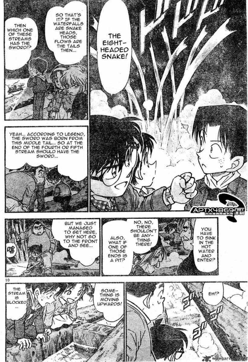 Detective Conan 477 10