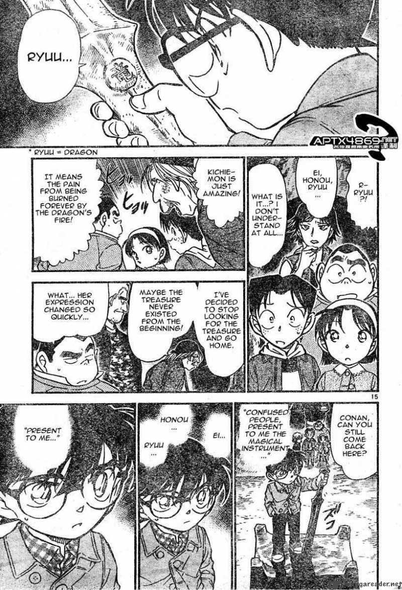 Detective Conan 477 15