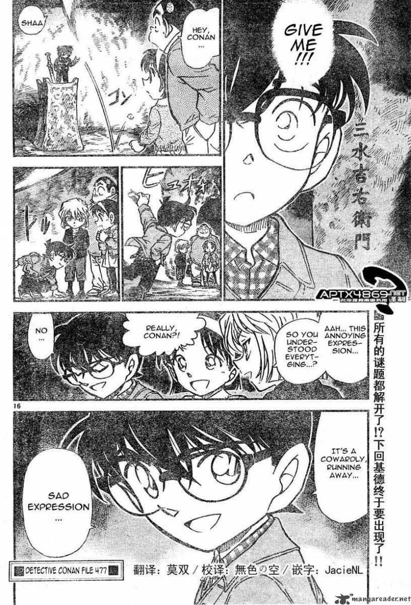 Detective Conan 477 16