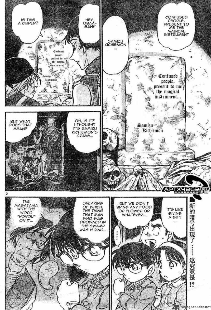 Detective Conan 477 2